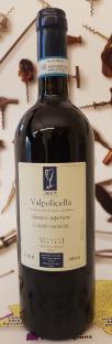 Valpolicella Classico Superiore DOC 