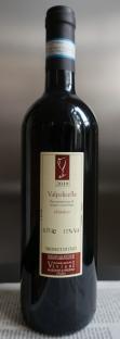 Valpolicella Classico DOC 